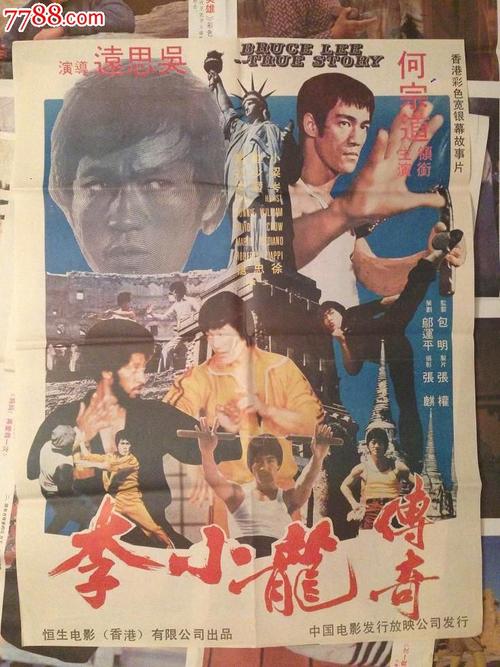 哪里有做假银行存款证明